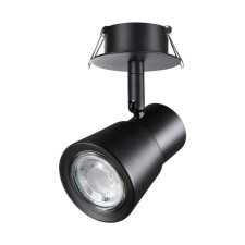 Building Lamp Molo IP20 GU10 50W