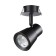 Building Lamp Molo IP20 GU10 50W