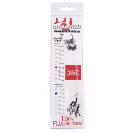 Leaders Fluorocarbon LJ Osnish. Vertl. And fastener. 12 kg 15cm 10pcs.