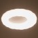 Lamp "NUVO" LED 72W 3000-6000K PDU white 50x50x13cm BayerLux