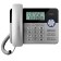 Texet TX 259 wired phone, re-set of 9 numbers, tonal set, black-silver 78600