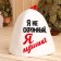 Bath cap with an applique "I'm not modest, I'm the best"