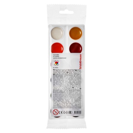 Watercolor 12 colors, Erichkrause, in soft plastic, without brush, economical packaging, a package with euro suspension-8