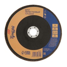 Circle of petal end tundra, 180 x 22 mm, p80