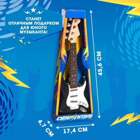 Musical toy "guitar rocker", sound effects, black color-6