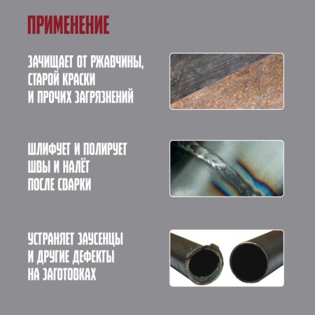 Metallic manual scrap brush, plastic handle-2
