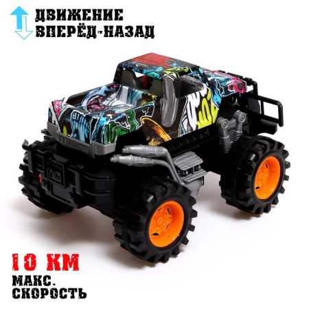 Radio controlled machine "Pickup", works on batteries, color mix-2