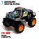 Radio controlled machine "Pickup", works on batteries, color mix