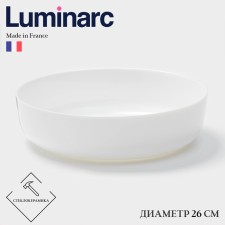 Baking form Luminarc Smart Cuisine Diwali, D = 26 cm, round, glass ceramic, white
