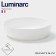 Baking form Luminarc Smart Cuisine Diwali, D = 26 cm, round, glass ceramic, white