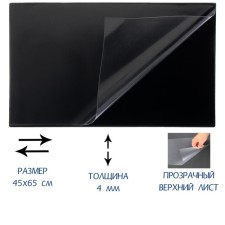 Office table 45 × 65 cm, calligrata, with a transparent pocket, black