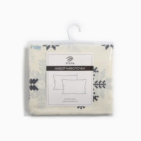 Set of pillowcases "Ethel" Scandi 50x70 cm - 2 pcs, 100% cotton, calico-3
