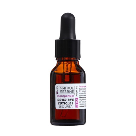 Kerathege with urea Milv Lollipop, 15 ml-1