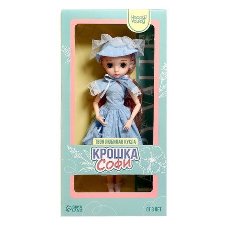 Sharnic doll "Sophie crumbs"-7