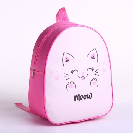 Baby backpack for the girl "Dear cat", 30x25 cm-1