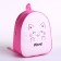 Baby backpack for the girl "Dear cat", 30x25 cm