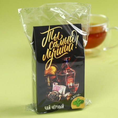 Black tea "You are the best", taste: Mint, 20 g. (18+)-3