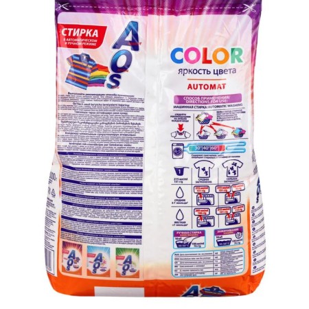 AOS Color Automat, Automat, 3 kg washing powder-1