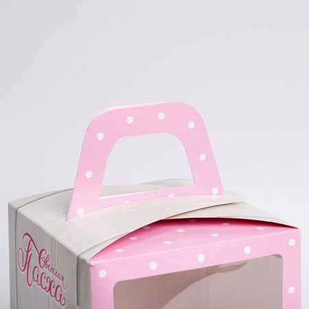 Easter box "Spring Easter", pink, 15 x 15 x 18 cm-2