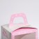Easter box "Spring Easter", pink, 15 x 15 x 18 cm