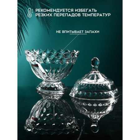 Candy with a yut lid, 700 ml, glass, Iran-2