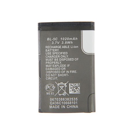 Luazon BL-5C battery, for portable columns, mobile devices, 3.7 V, 1020 mAh-1