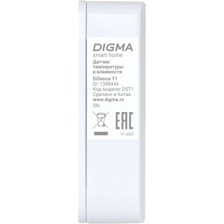 The temperature/humidity sensor Digma Disense T1 (DST1), wireless, white-3