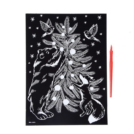 New Year's engraving "New Year! Beasts at the Christmas tree ", with a metallic effect, a4-5