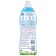 VERNEL Lowel Condition "Fresh Breeze", 910 ml