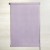 45x160 cm
