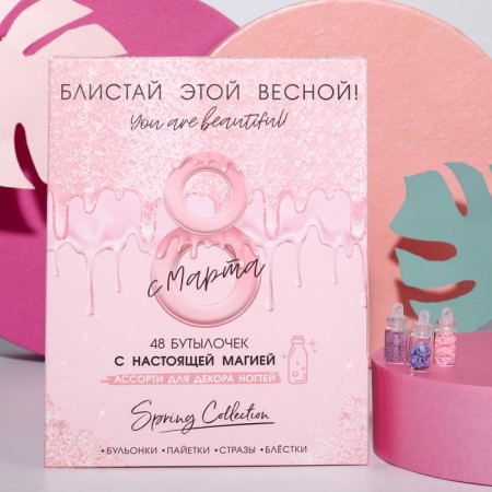 Assorted for the decor of the nails "Blind this spring!", 48 bottles
