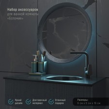 A set of accessories for the bathroom of the Bohemia, 3 objects (soap dish, dispenser, glass), dark green color