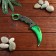 Wooden souvenir "Cerambit", 5 flowering in the package, mix