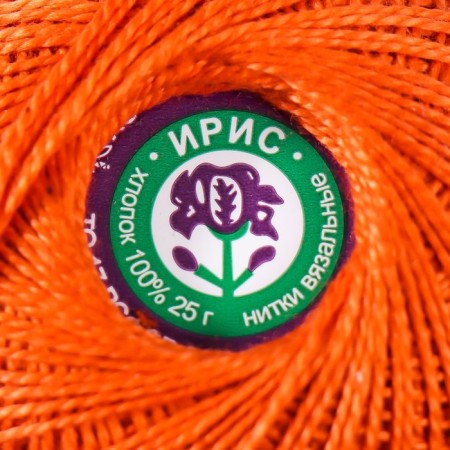 Knitting threads "Iris" 150m/25g 100% Mercerized cotton color 1608-3