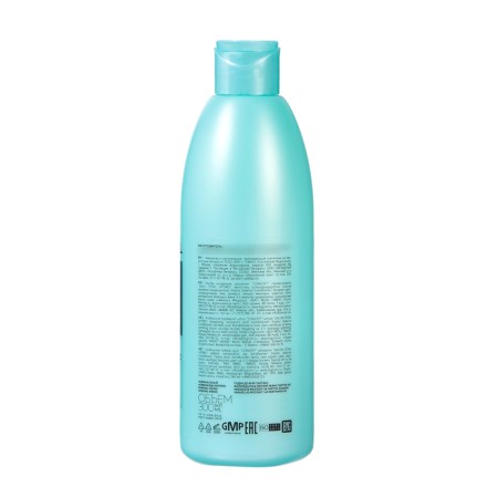 CONCEPT hair conditioner moisturizer, 300 ml-1