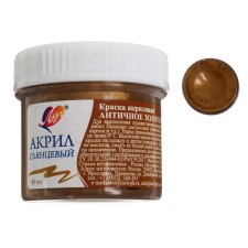 Acrylic paint 40 ml 