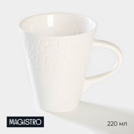 Porcelain tea tea magistro rodos, 220 ml, white color
