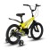 Bicycle 16 ’’ maxiscoo cosmic standard, yellow matte color