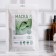 Mask with green clay, 50 g, benpar