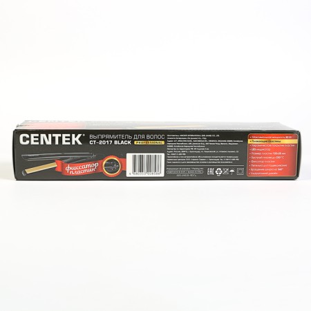Centek CT-2017, 60 W rectifier, ceramic coating, 25x120 mm, up to 230 ° C, LED, black-5