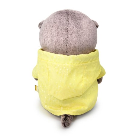 Soft toy "Baby Baby in a raincoat", 20 cm-3