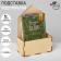 Catch stand 1 cell, 10 × 5 × 15 cm, thickness 3 mm, beige color