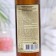 Bath foam "Juniper and mint oil" Sedding, 600 ml
