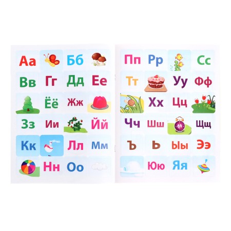Workbooks with stickers "Learning letters"-2