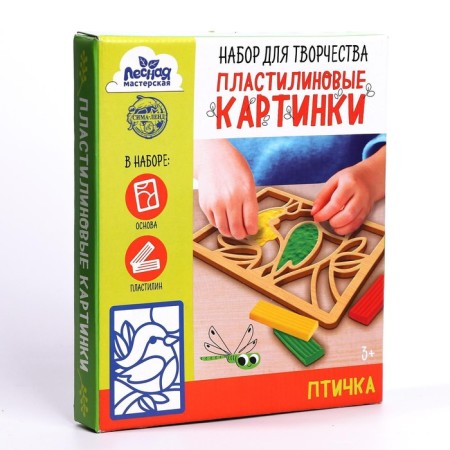 Plasticine pictures "Bird"-2