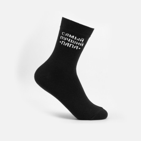 Male socks "dad" Black color, size 25