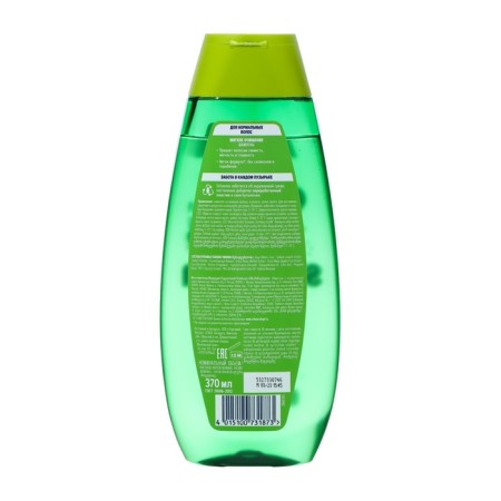 Shampoo "Soft cleansing, green apple", 370 ml-1