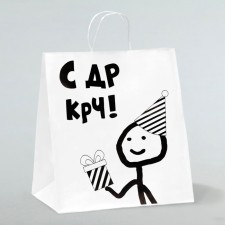 Gift package “With DR shorter!”, 32 x 18 x 37 cm