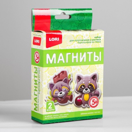 Gypsum magnets "Funny raccoon"-1