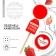 Lunting and affection with a chameleon seal, taste: strawberries, 25 g.